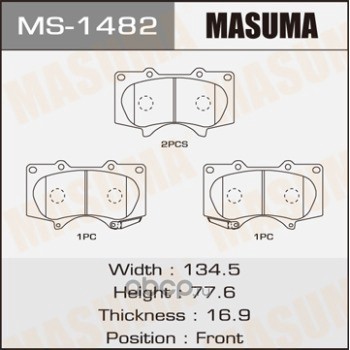 Masuma MS1482
