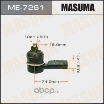 Masuma ME7261