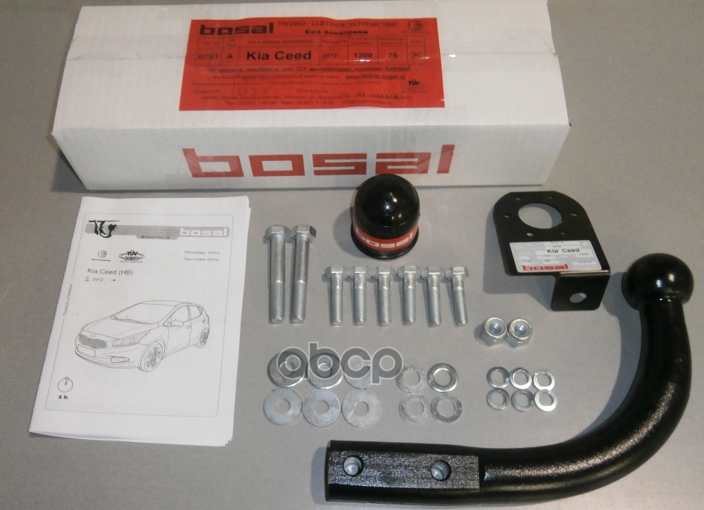 Фаркоп Kia Ceed хетчбек 2012-2018, Hyundai i30 хетчбек 2012-2019 крепление шара