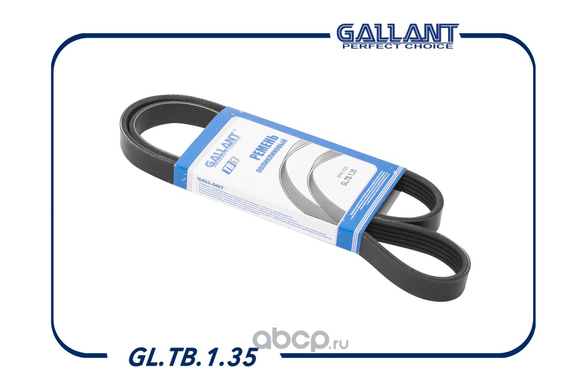 Gallant GLTB135