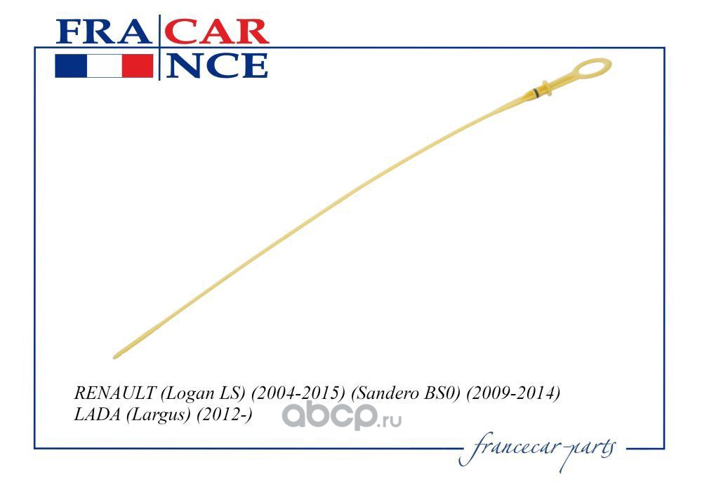 Francecar FCR211144