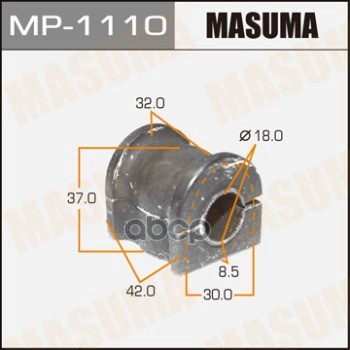 Втулка стабилизатора (комплект 2 шт.) Masuma mp1110 для Mazda CX-7