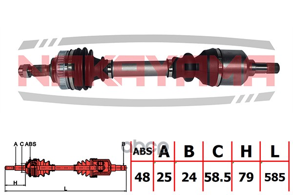 NAKAYAMA ND1240NY ВалприводнойпереднийлевыйCITROENXSARAPICASSON6804PEUGEOT20716HDI0725x24x585x585ABS48 NAKAYAMA ND1240NY
