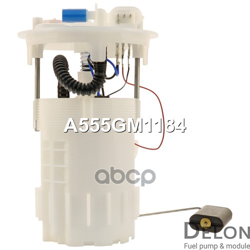 Модуль в сборе с бензонасосом