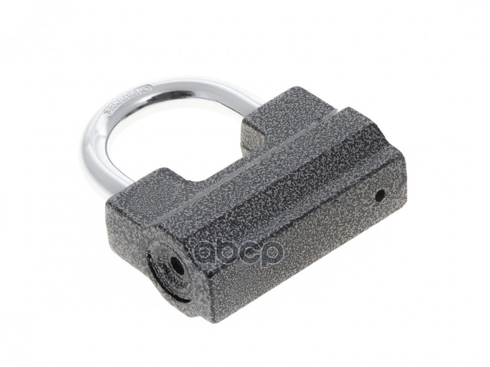 Замок навесной ЗН2-7, 80 мм