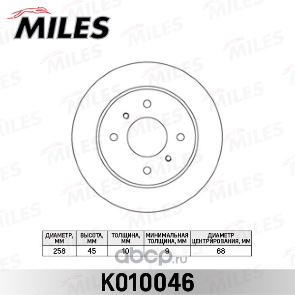 Miles K010046