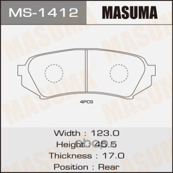Masuma MS1412