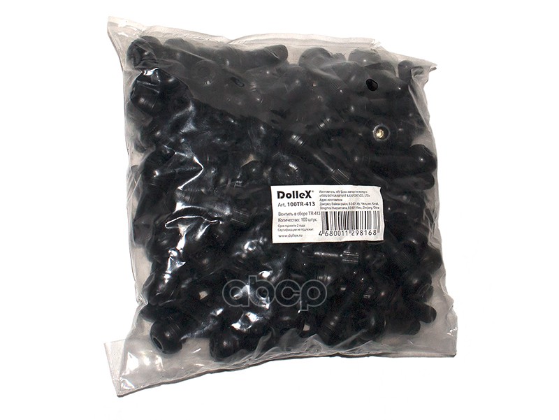 (     )                         ,       TR-413 (  . 100   .)