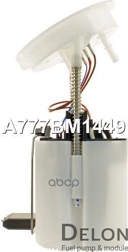 Модуль в сборе с бензонасосом