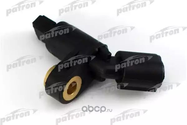 PATRON ABS50945