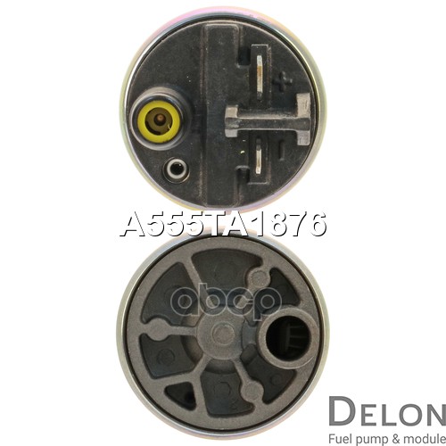 Бензонасос электрический