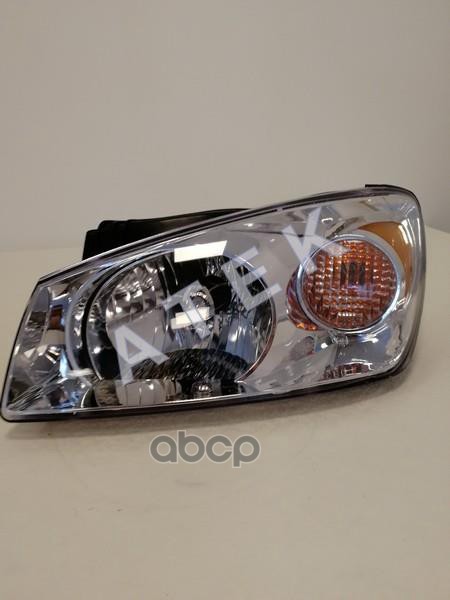 Фара головного света {ST01}