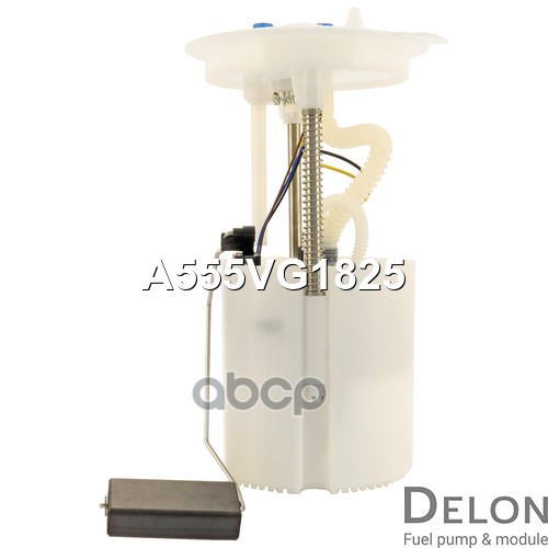 Модуль в сборе с бензонасосом