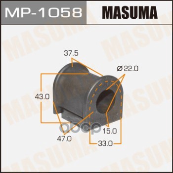 Втулка Стабилизатора "Masuma" Mp-1058 /Rear/ Auris, Avensis/ Ade157l, Adt270l [Уп.2] Masuma арт. MP-1058
