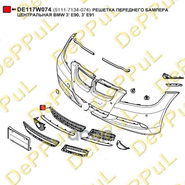 Решетка бампера {ST01}