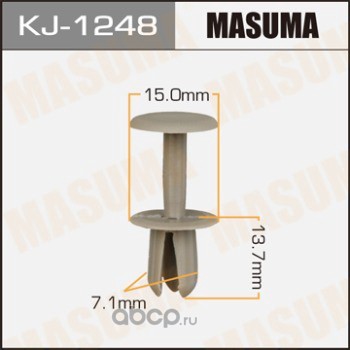 Masuma KJ1248