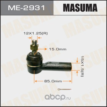Masuma ME2931