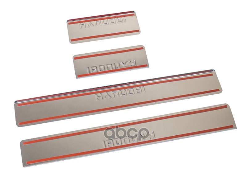 HYUNDAI Elantra V (MD) (2010-2016) (    .      ) ( -  4   .)