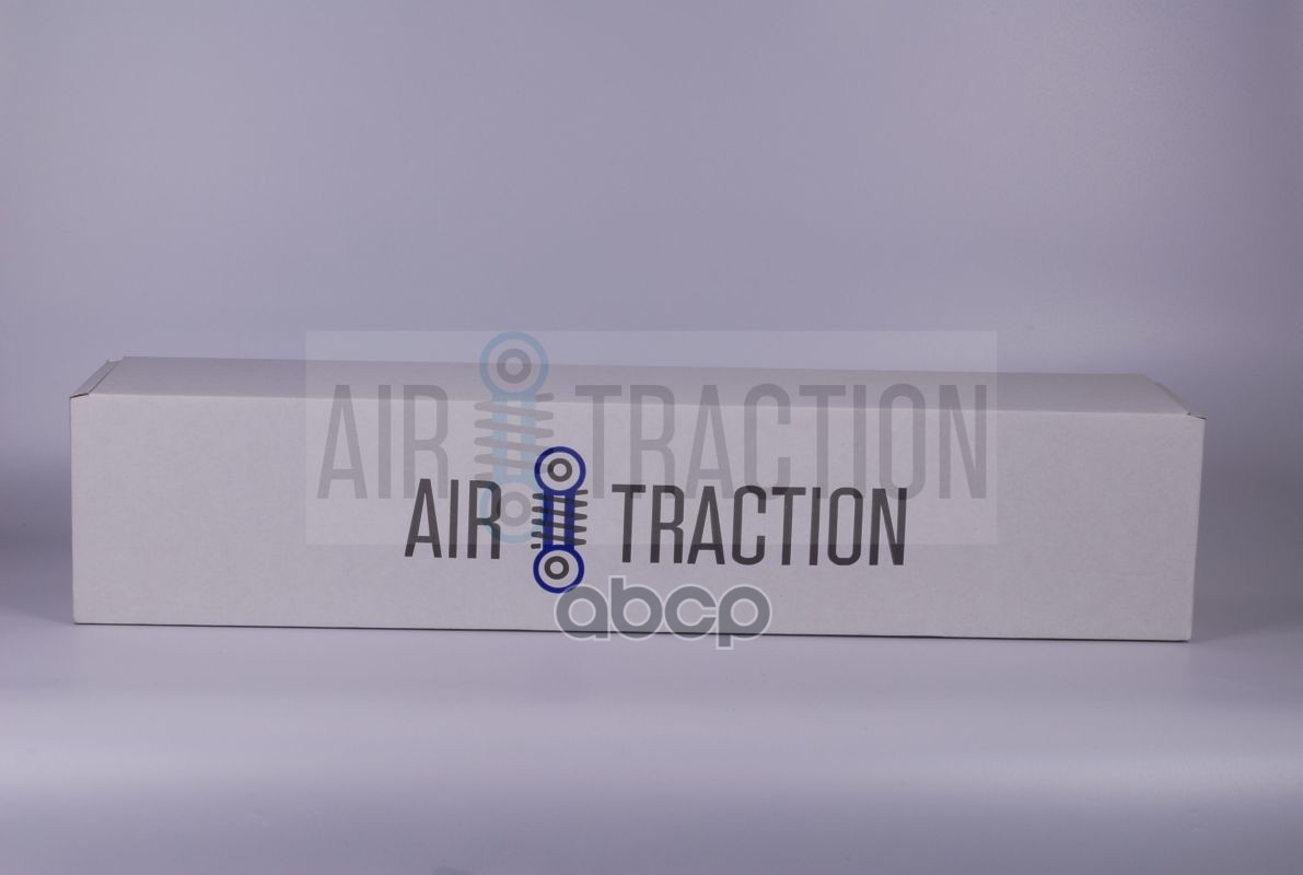 ПЕРЕДНЯЯ ЛЕВАЯ ПНЕВМОСТОЙКА AIR TRACTION SS03001F1L