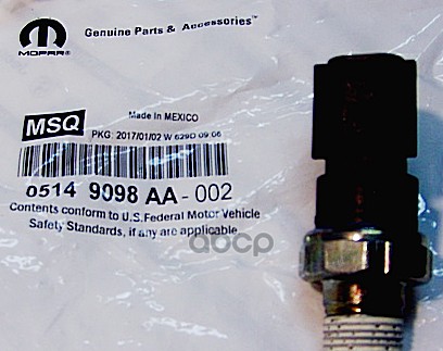 ДАТЧИК ДАВЛЕНИЯ МАСЛА