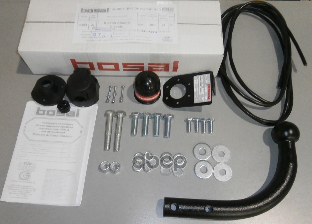 Фаркоп Nissan Almera Classic седан 2006-2013 крепление шара на двух болтах