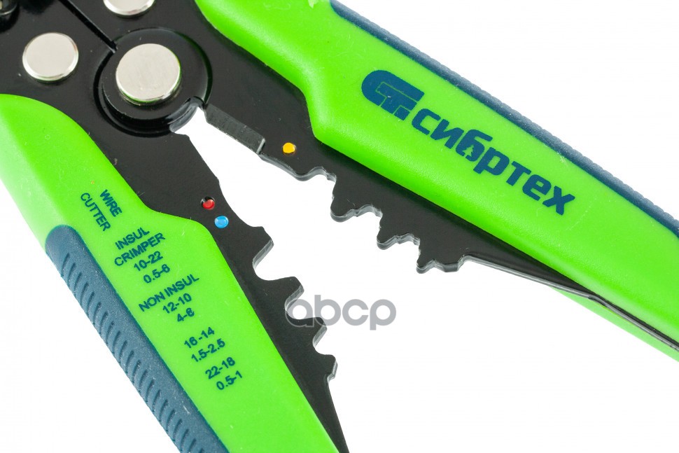 Щипцы для зачистки электропроводов, функция обрезания проводов