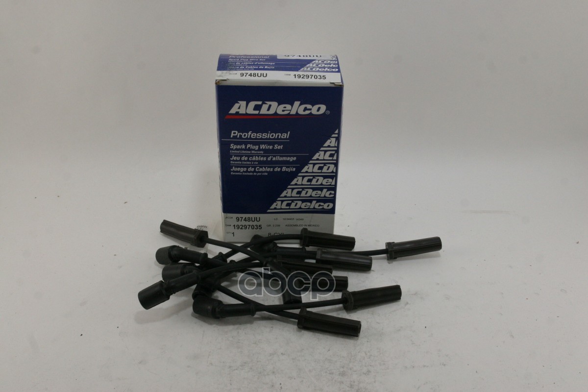 ПРОВОД СВЕЧНОЙ ВЫСОКОВОЛЬТНЫЙ