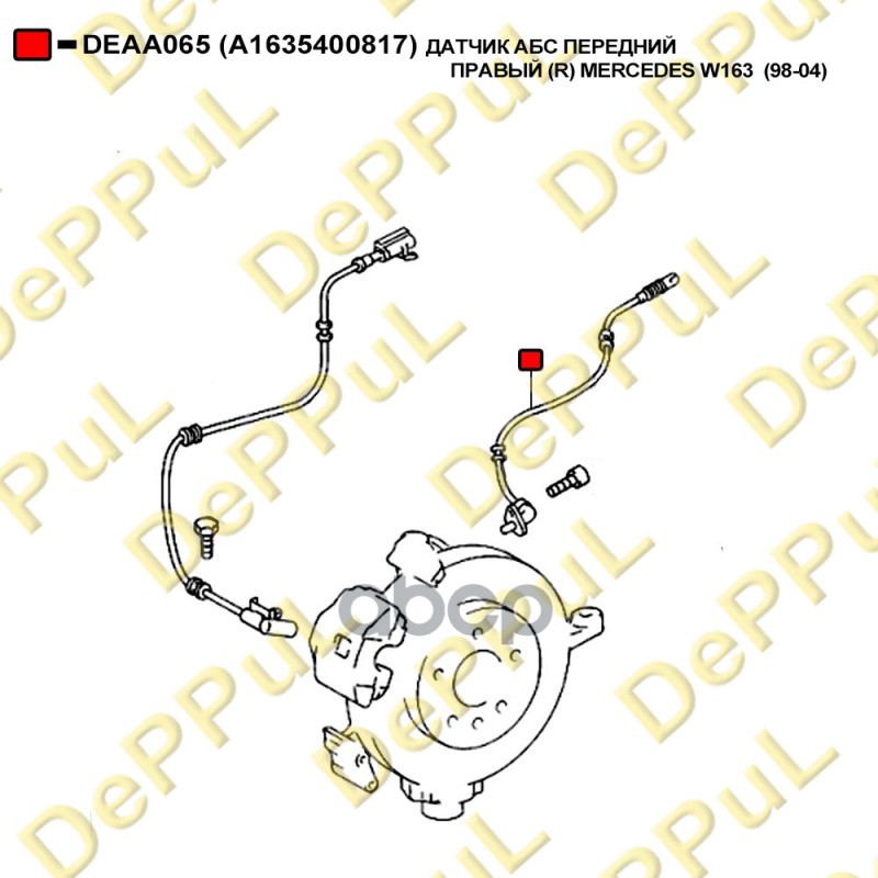 Датчик АБС перед.прав. После рест. A1635421918