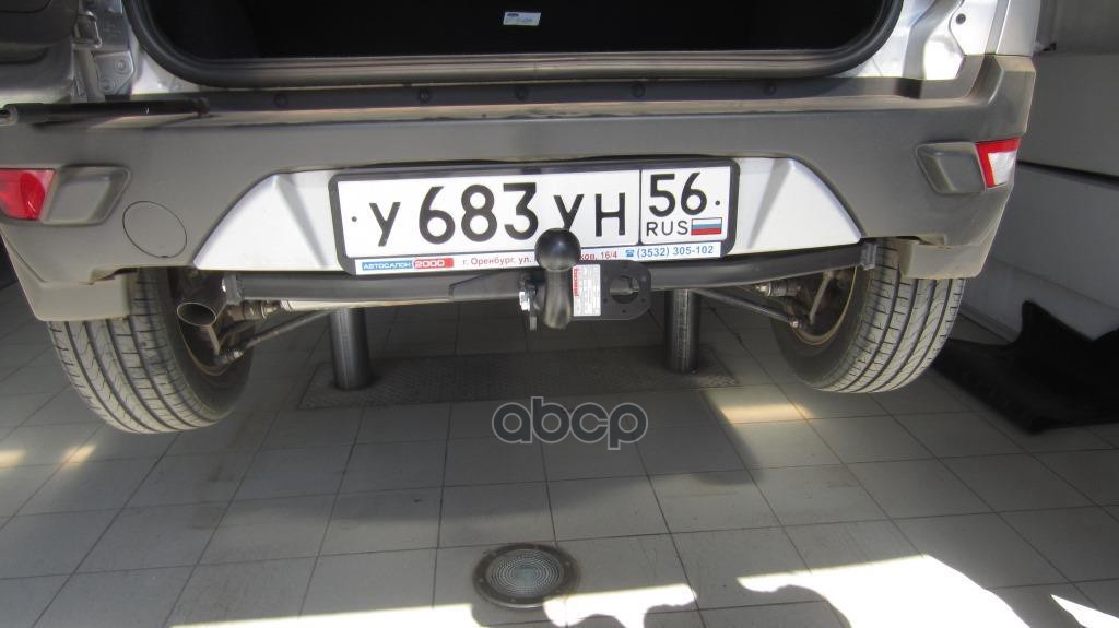 Фаркоп Ford Ecosport 2WD/4WD 2014-2019 крепление шара на двух болтах