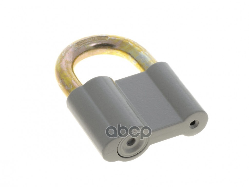 Замок навесной ЗН2-26, 80 мм