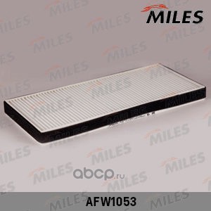 Miles AFW1053