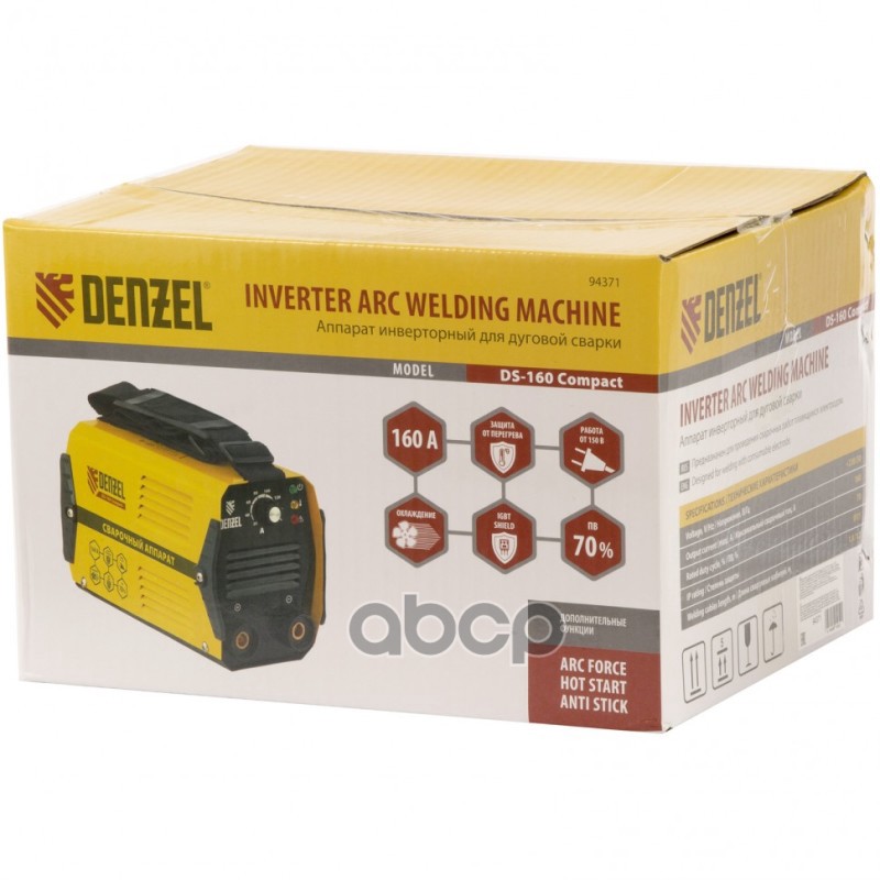 Аппарат инвертор. дуговой сварки DS-160 Compact, 160 А, ПВ 70%, диам.эл. 1,6-3,2