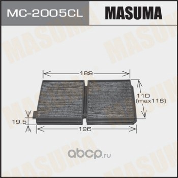 Masuma MC2005CL