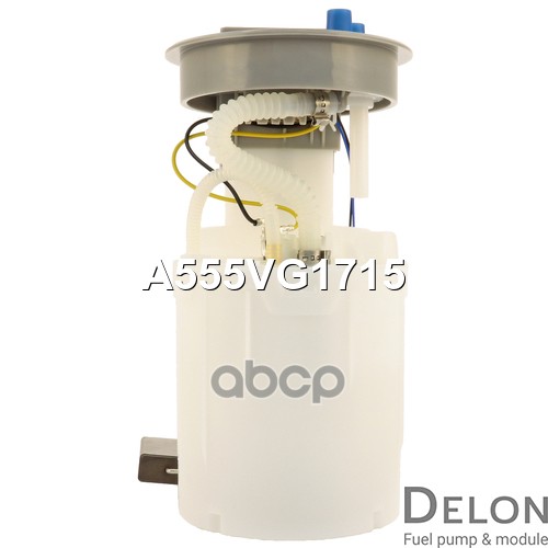 Модуль в сборе с бензонасосом