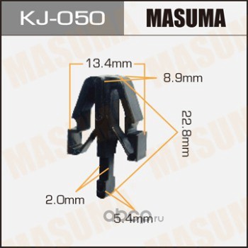 Masuma KJ050