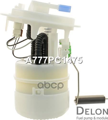 Модуль в сборе с бензонасосом