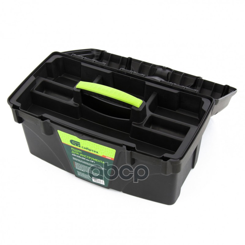 Ящик для инструмента 18, 430х235х250 мм, пластик, Россия