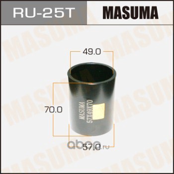 Masuma RU25T
