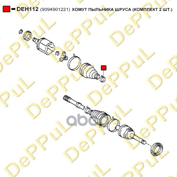 К-кт хомутов 2шт (малый+большой), на пыльник привода, крючки