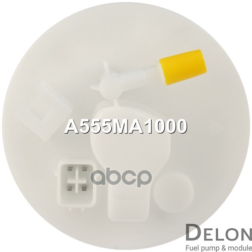 Модуль в сборе с бензонасосом