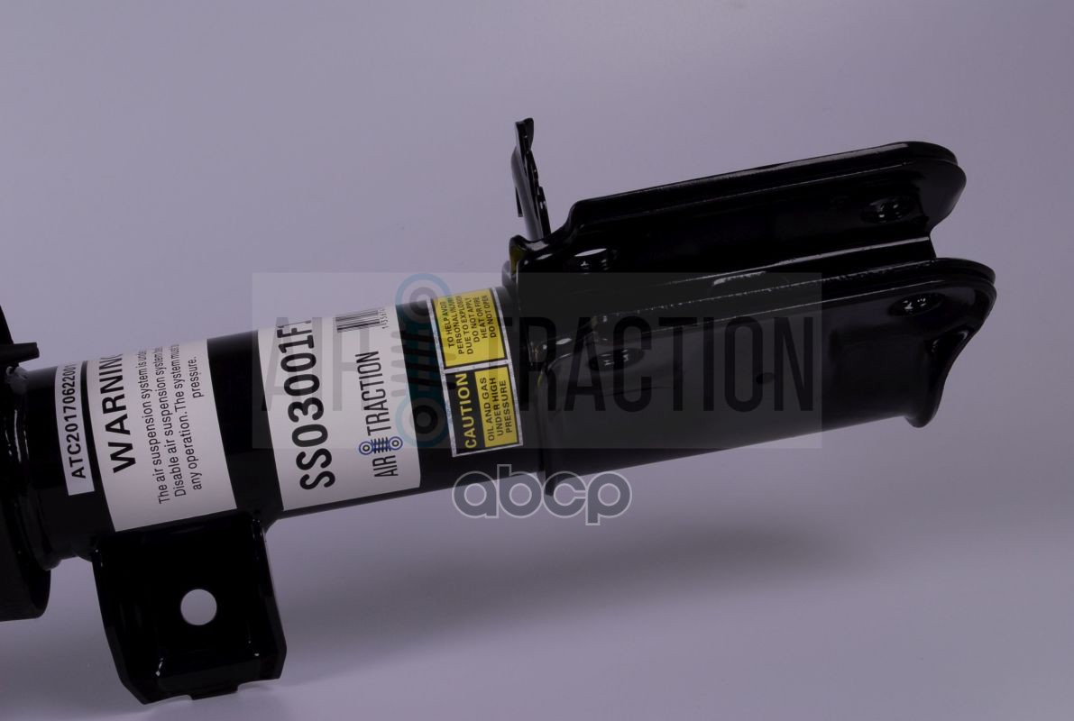 ПЕРЕДНЯЯ ЛЕВАЯ ПНЕВМОСТОЙКА AIR TRACTION SS03001F1L