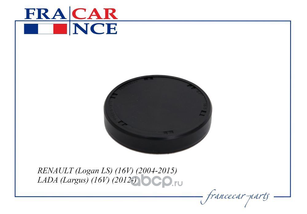 Francecar FCR210376