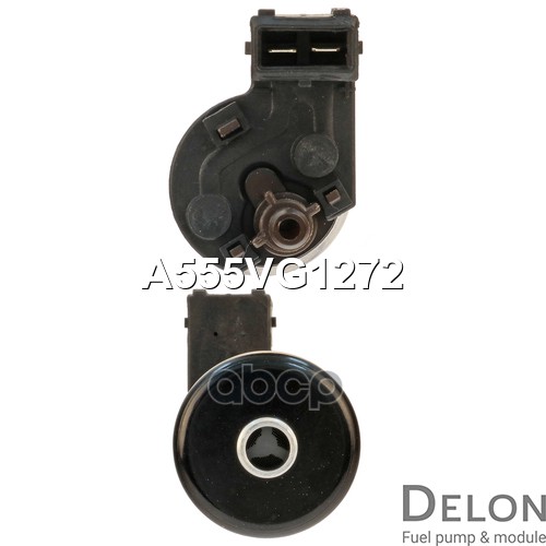 Бензонасос электрический