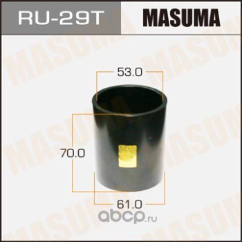 Masuma RU29T