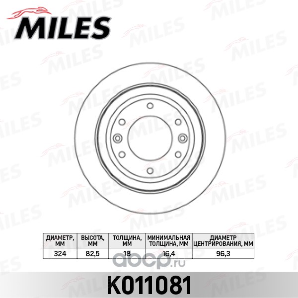 Miles K011081