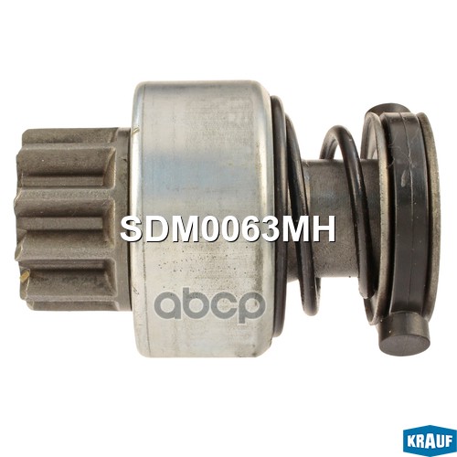 Бендикс стартера Krauf арт. SDM0063MH
