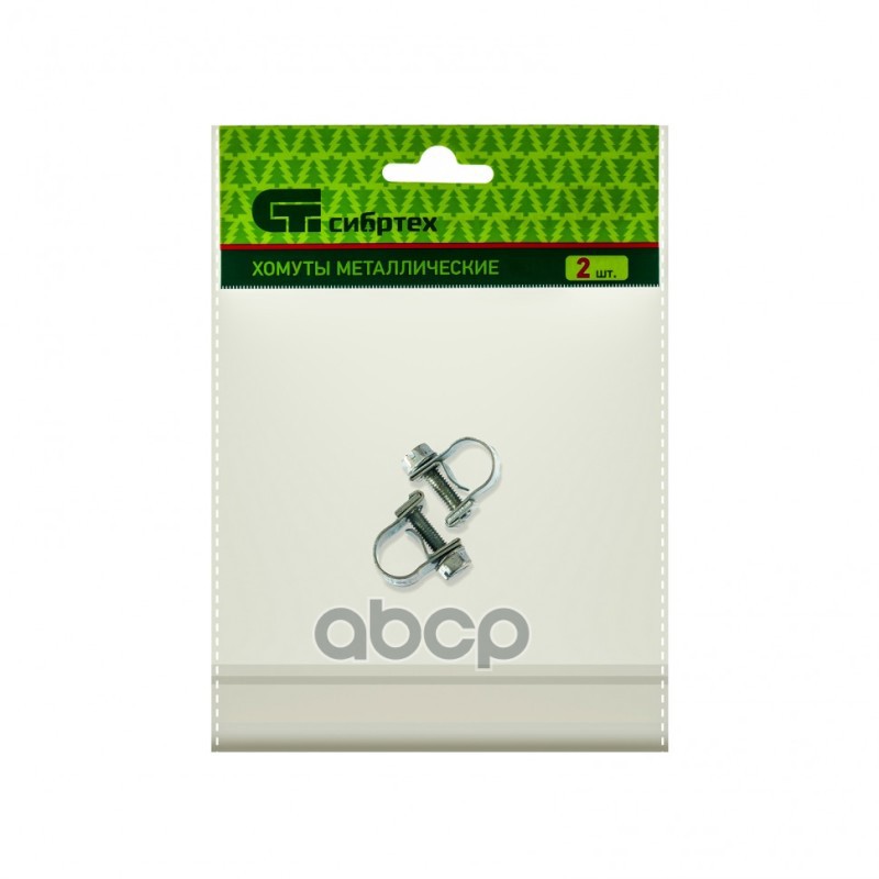 Хомуты металлические, MINI 8-10 мм, ширина 9 мм,винтовые, W1, 2 шт.