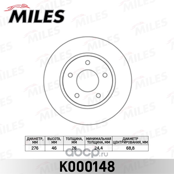 Miles K000148