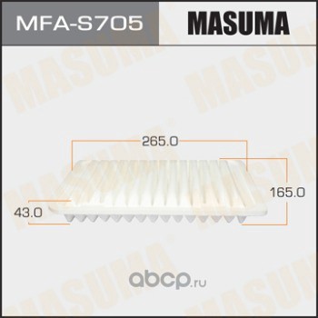 Masuma MFAS705