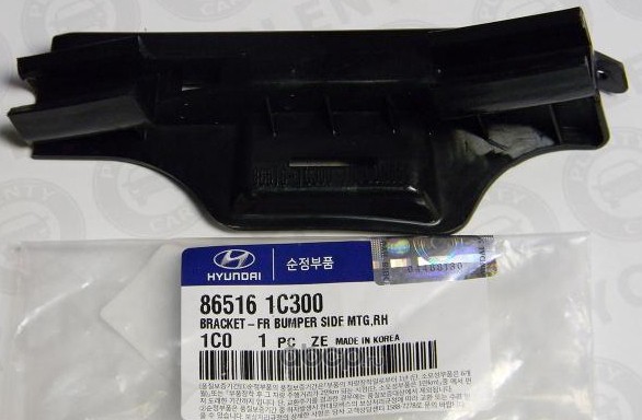 Hyundai-KIA 865151C300 BRACKET, BUMPER